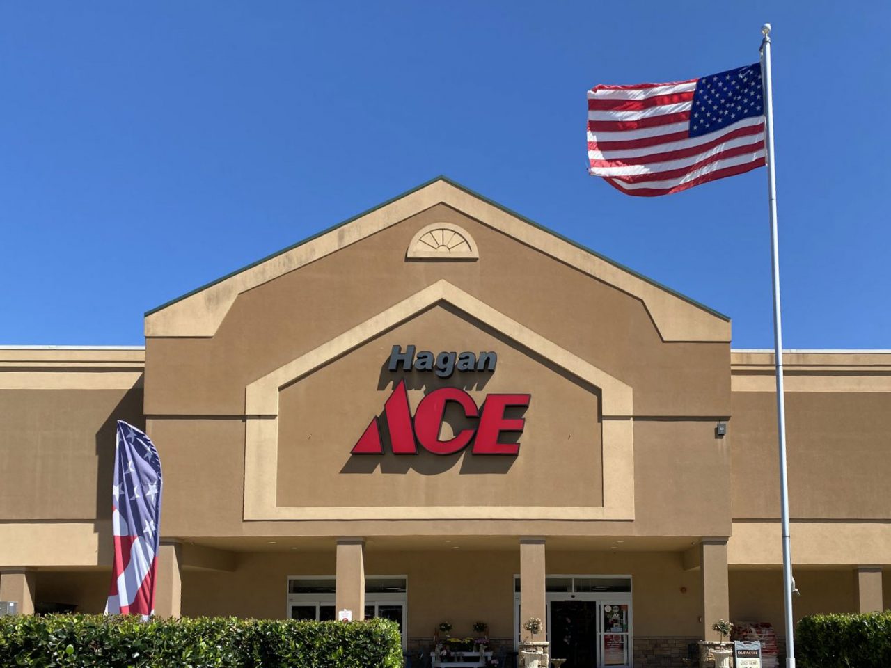 Shop at Hagan Ace Hardware Glen St. Mary, FL