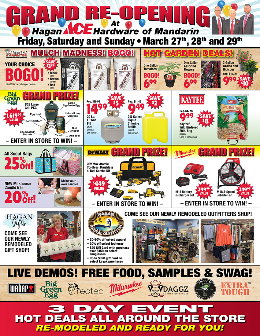 169834 hagan flyer mandarin 1 169834 hagan flyer mandarin 1